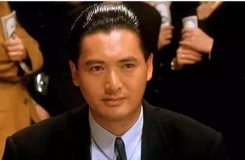 周润发最新爆料,演艺生涯中的不为人知幕后故事  第2张