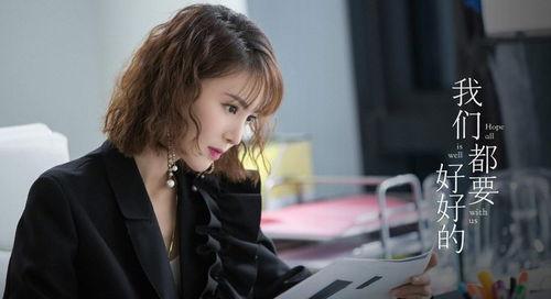 李莹莹天赋爆料了吗视频,视频爆料背后的惊人实力