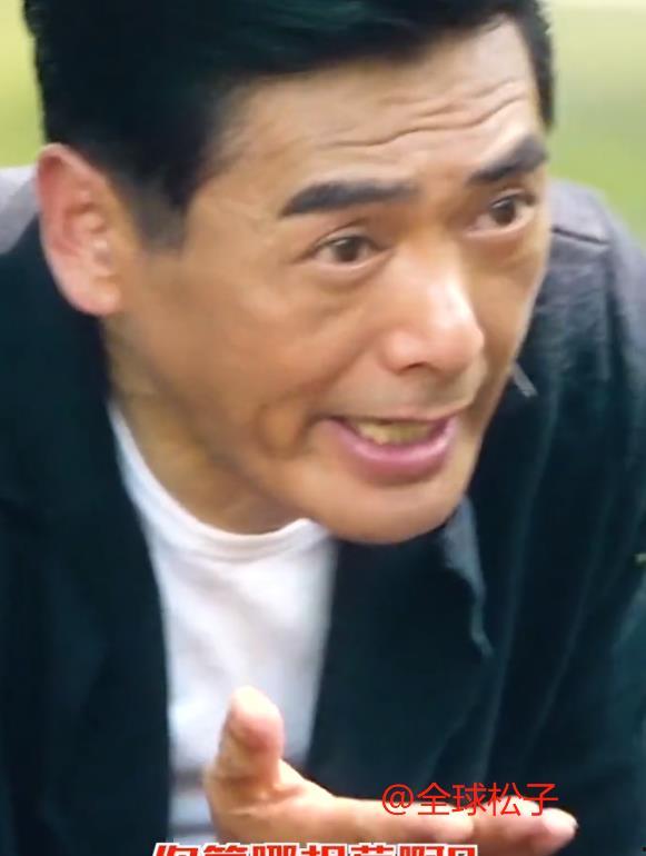 刘德华爆料周润发视频,一段幕后故事,一段传奇友谊 第1张 刘德华爆料周润发视频,一段幕后故事,一段传奇友谊 第1张