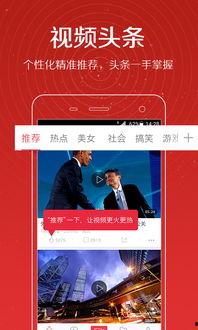 台湾爆料林柏睿视频在线观看,台湾爆料事件全程回顾 第2张 台湾爆料林柏睿视频在线观看,台湾爆料事件全程回顾 第2张