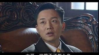 王文杰最新爆料视频,事件真相再引热议