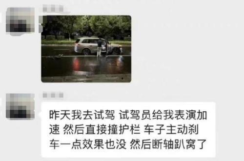 理想车主爆料视频大全集,揭秘汽车生活那些事儿  第2张